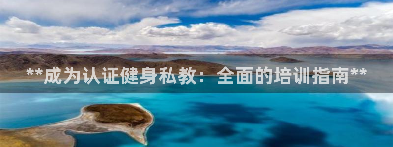龙8国际官方网址