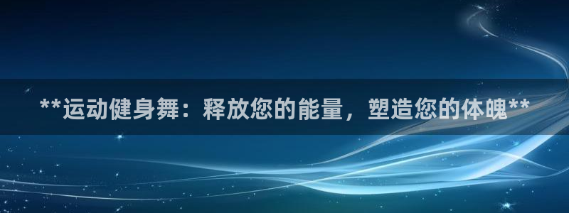 龙8国际网站