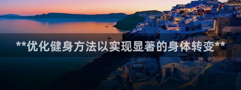 龙八国际pt