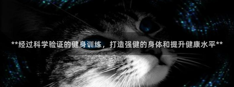龙8国际最新官网