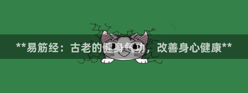 龙8国际2021官方网站pkufli5.10