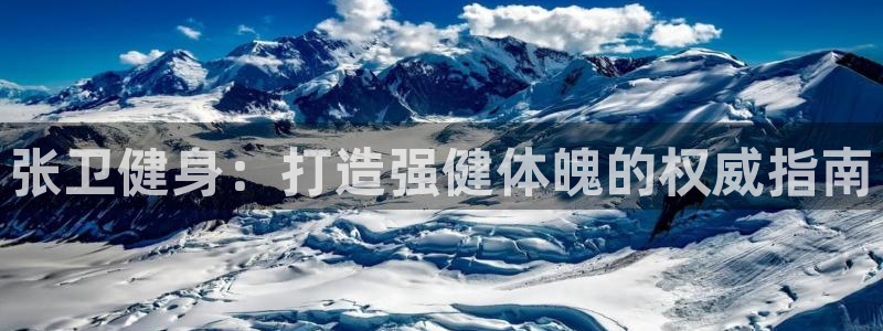 龙8国际中国官方网站