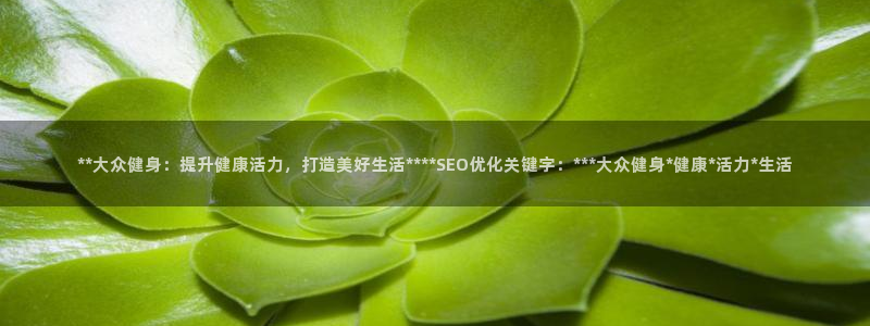 龙8游戏官方网站z