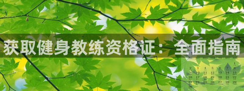 龙8国际游戏唯一官方进入