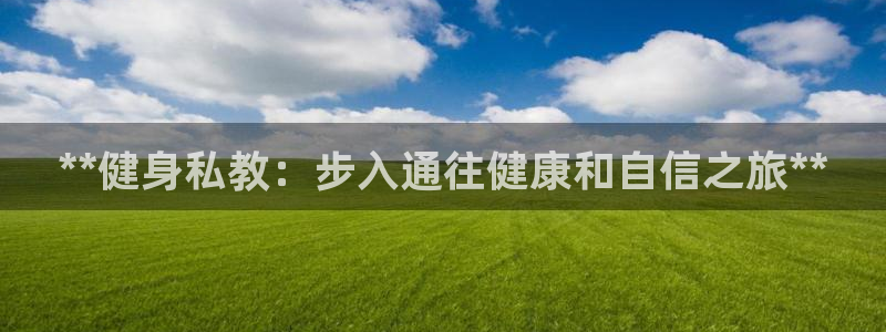 龙8国际手机网页版