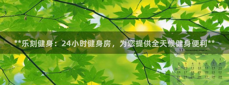 龙八棋牌