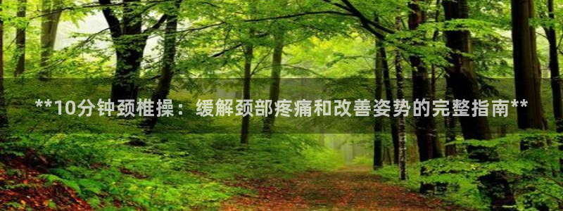 龙8国际官网老虎机