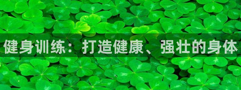 龙8国际头号玩家