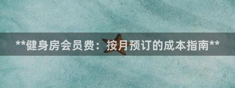 龙8国际手机版下载