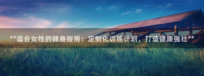 龙8国际提现被黑