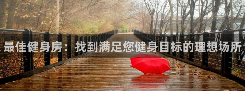 龙8国际欢迎您