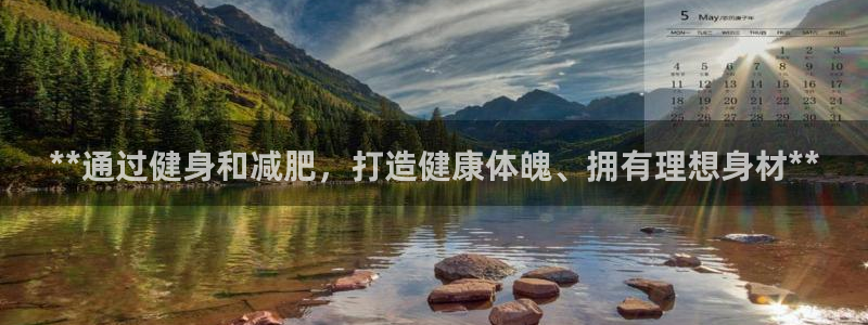龙8国际正规吗