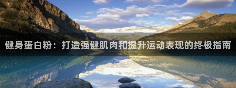 龙八国际娱乐平台网站