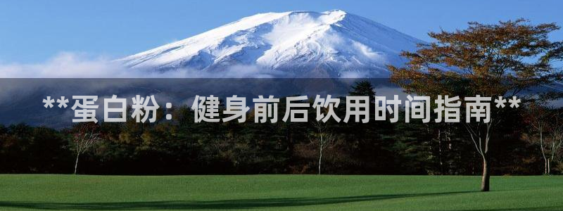 龙8国际官网首页