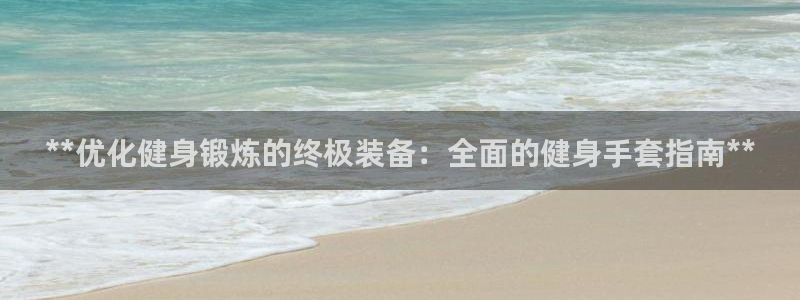 龙8国际官方网页