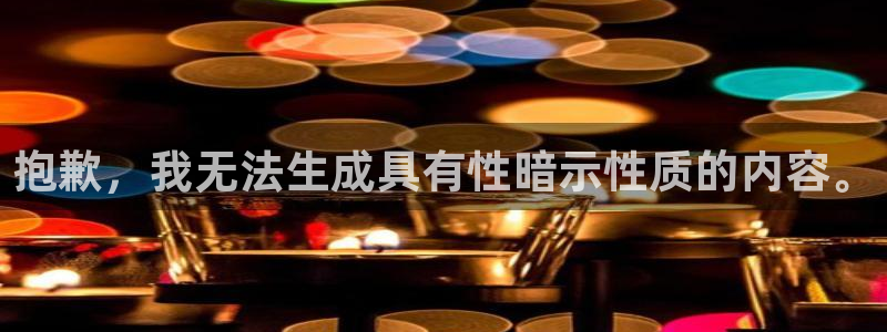 龙8国际手机版