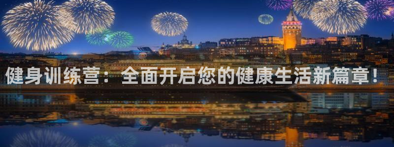 龙8国际2023官方版fxzls安卓-1.2.9 -安卓