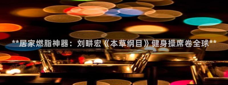 龙8游戏官方进入