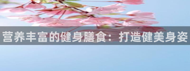 龙8国际手机网页版