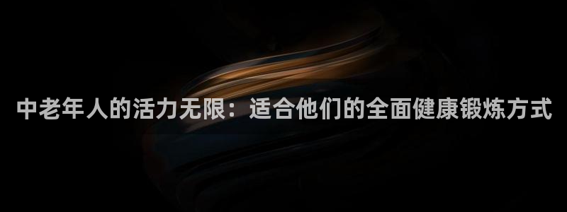 龙8国际官网版手机版