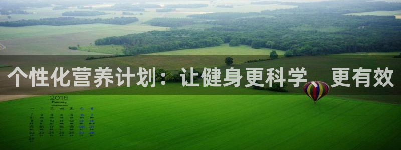 龙8国际官方网站手机版