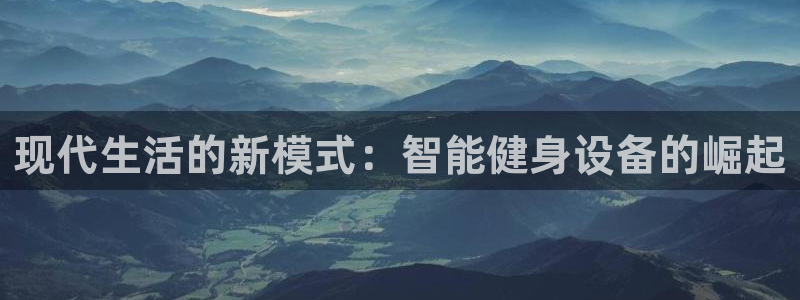 龙八国际手机客户端