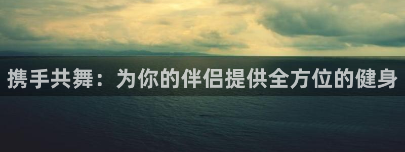 龙8国际是什么平台