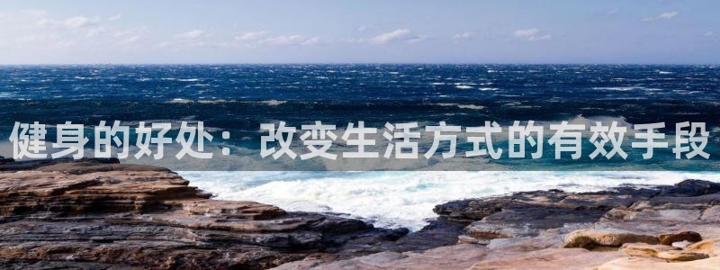 龙8国际试玩