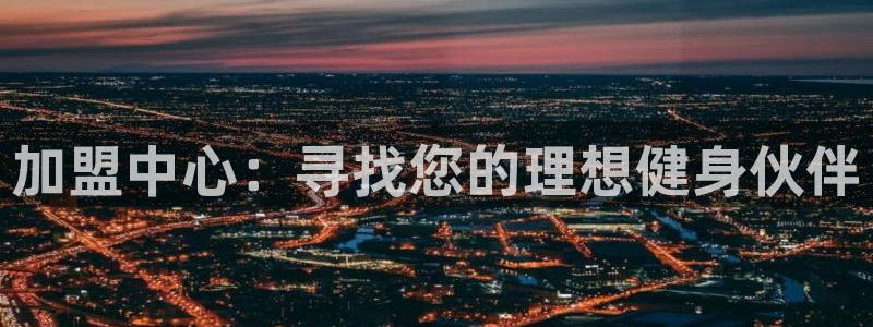 龙8国际long123