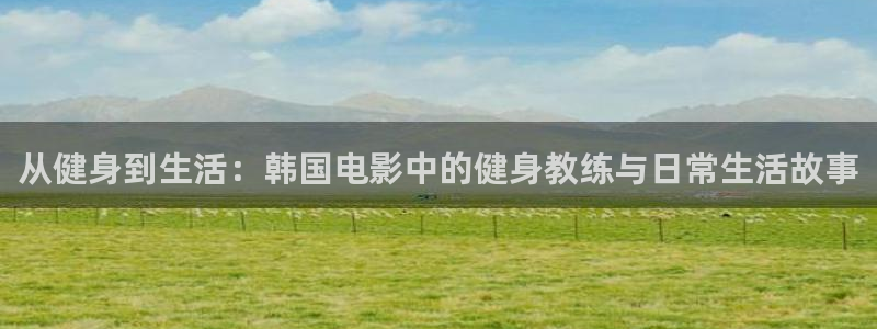 下载龙八国际官网