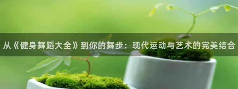 龙8国际游戏官网