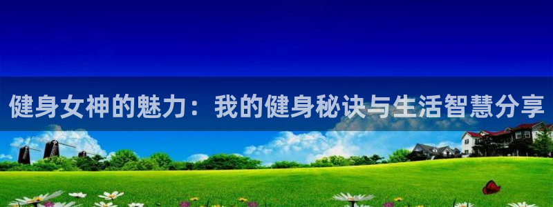 龙8国际电玩城