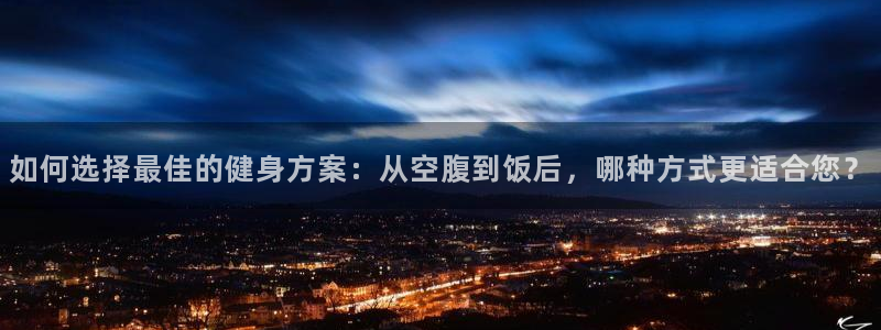 龙8国际手机官网下载