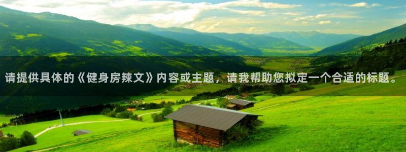 龙8国际龙8官方