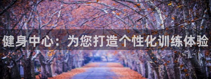 龙8游戏官方网站z