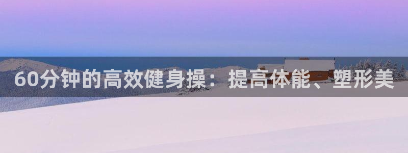 龙8国际线上