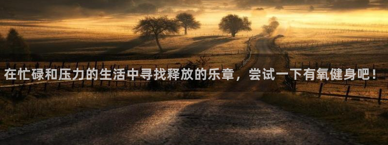 龙8国际游戏