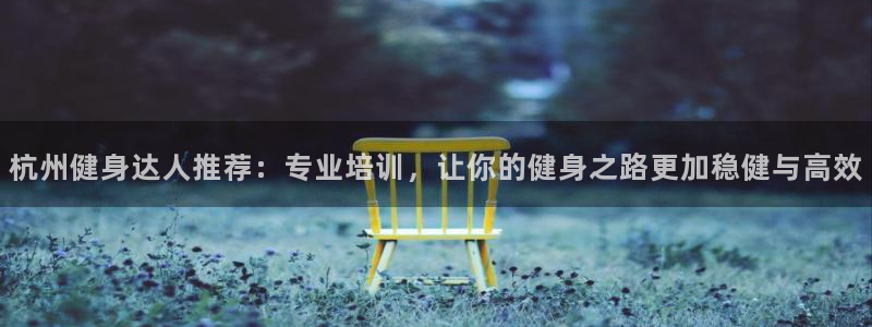 龙8娱乐国际城