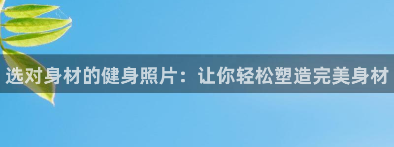龙8游戏官网
