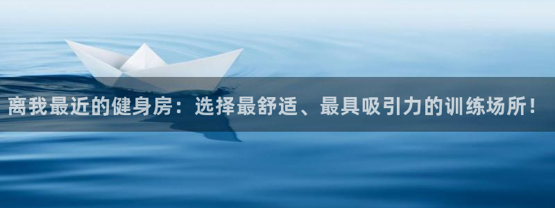 龙8国际官网 - 点此进入