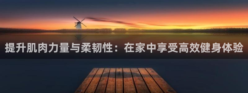 龙8国际.apk