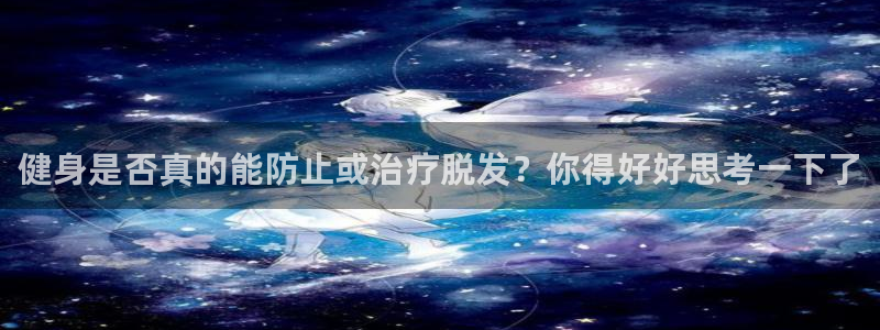 龙8国际官方网手机版下载安装