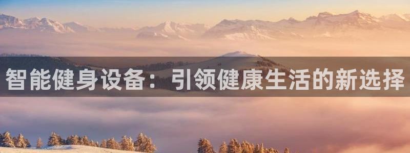 龙8国际游戏官方网站