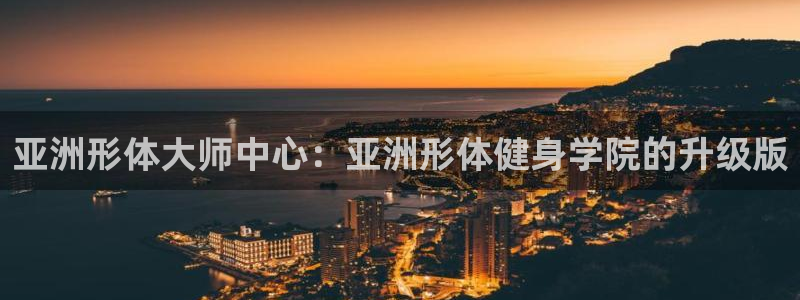 龙8国际被侦破了吗