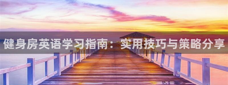 龙8国际网址是什么