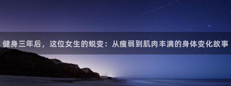 龙8国际官网老虎机