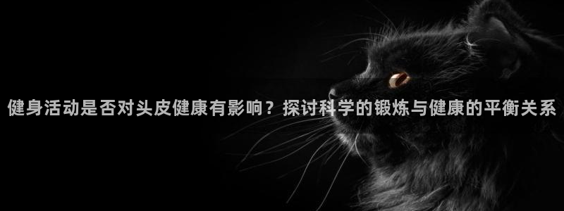 龙8国际官网手机客户端