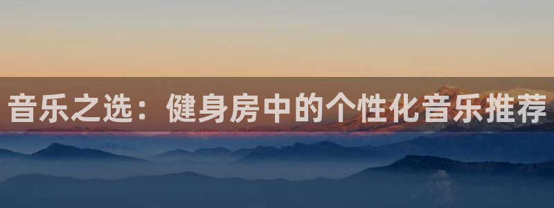 龙八国际官方网站app登录