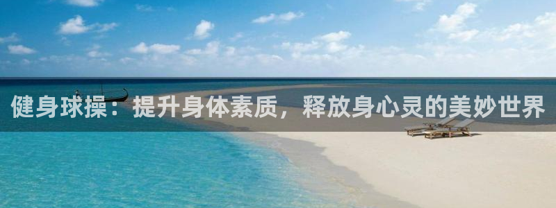 龙8国际老虎机官方