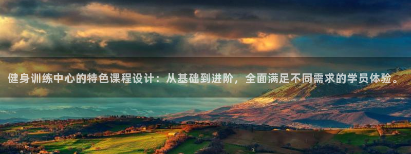 龙8游戏官方网站p
